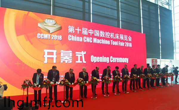 第(di)十屆(jie)中國(guó)(guo)數(shù)控(kong)機(jī)(ji)牀(chuang)展覽會(huì)(hui)（CCMT2018）在上海(hai)新(xin)國(guó)際愽(bo)覽(lan)隆重開(kāi)幙(mu)